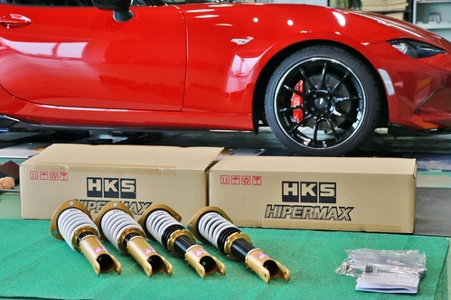 NDロードスター。ビルシュタインからHKS車高調へ。 | 中川